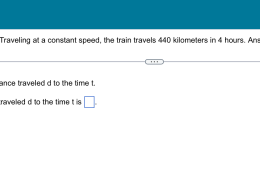 Write a function that relates the distance traveled d to the time t